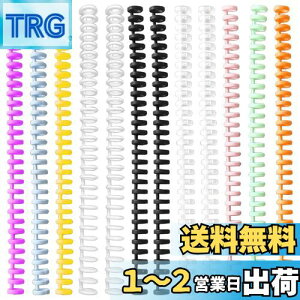 yzEUSTACE 12Zbg 30 [Y[t O [Y[toC_[O vX`bN VXe蒠O {pƂ t@C{ P꒠ wKJ[h 샌Vs 