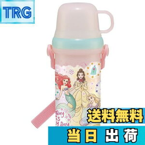 yzXP[^[(Skater) qp  480ml Rbvt fBYj[ vZX 23 ̎q PSB5KD-A