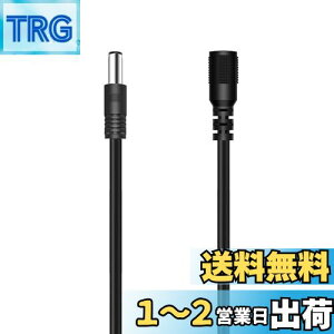 yzDC P[u 5m (ubN) SuptopwxmDC/ACdP[u 5.5x2.1mm dA_v^ LED???ACP[u DCA_v^P[u ACWbN DCvO DCIX - XRlN^ P[u p