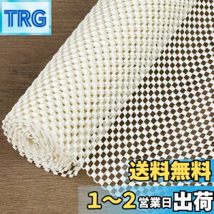 yzWochiTV ~߃V[g 90*100cm ׂǂ߃V[g  J[ybgׂ͂~ \t@[ Yh~ ǂ߃}bg O mXbvV[g zc O~ p ]|h~ RJbg 