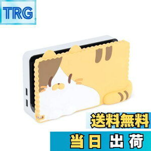 yzGeekShare SwitchOLEDhbNJo[ jeh[XCb`OLEDhbNJo[ VRfށ@tȒP h~ Sʕی L