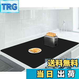 yzAechy ی}bg VR}bg  90×60cm Lb`JE^[}bg Jbg\ 2mm ~ ϔM h~ h z RpNg[ ubN