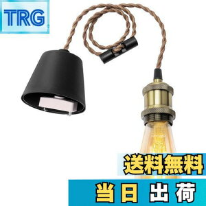 yzDiCUNO y_gCg E26 LEDdt GW\d |V[Op 1py_g\Pbg VpS[h d\Pbg VƖ ݂艺 R[ht 80cm