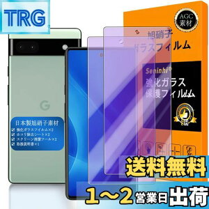 yzy Seninhi zΉ Google Pixel 6a u[CgtB y2Zbg {f -  i zΉ Pixel6a tC KX t Google Pixel 6a 5G KXtC O[OsNZ6a 