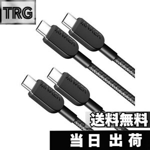 yzy2{ZbgzAnker 310 ϋviC USB-C & USB-CP[u 60W USB PDΉ iPhone 16 / 15 MacBook Pro iPad Pro iPad Air Galaxy Pixel LG Ή (0.9m ubN)