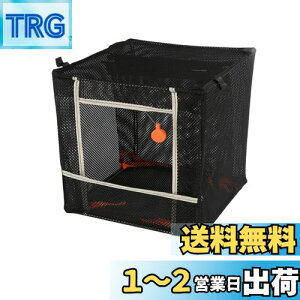 yzCharmoon V[eBO ^[Qbg {bNX 30cm ܂ ^  lbg sv GAK ˌ ToQ[ (30×30×30cm, ubN)