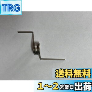yz HITACHI R-SF42VM 028 ①ɗpol EhApd؂艺