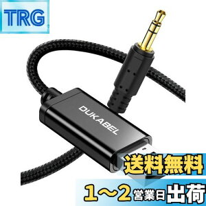 yzDuKabel 1.2M USB 3.5mmϊP[u XeII[fBI P[u Windows/Vista/XPAPS4APS5ALinuxAChromebookAWindows Surface 3 proARaspberry PiΉ /[d@\̓T|[gĂ܂
