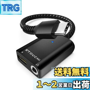 yzStouchi ^CvC Cz ϊP[u USB Type C to 3.5mm Aux[q CzϊA_v^[ ϋvґgiC A~ CzWbN ϊ ^CvC 30W PD/QC}[d DAC Hi-F