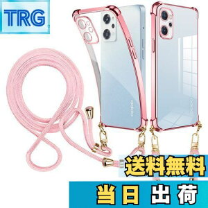 【送料無料】weiaoluo OPPO Reno9 A ケース クリア ショルダー OPPO Reno7 A ケース オッポ リノ7a 5G スマホケースオッポ リノ9a ケース OPG04 カバー耐衝撃 reno9a reno7aカバー tpu 肩掛け 斜めかけ 首掛け 縄