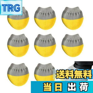 yzCoollooda ԗփ\bNX X[cP[Xy8ZbgzzC[p Jo[ A]h~ ۊǎ̏h~ L[obOp L[P[X̃^Cp\bNX s@