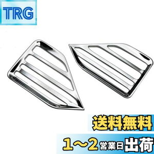 yzEVOGEAR ݊/ g^ V^ HNV[ VOXY mA NOAH 90n(ߘa4N1`) O K[jbV A tHOv Jo[ AtN^[K[jbV Aop[Jo[ 