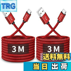 yzUSB Type C P[uy3m 2{ZbgzCLEEFUN }[d ^Cv c P[u  f[^] R[h ^Cvc ϋv fh~ iCSwitchAiPhone15Pro iPhone15AXperiaAGalaxy S10 S9 Note 10