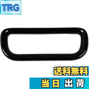 yzN&B [Just Fit] V^F[ ɓK For Vezel 2 RVn 2021N`@nU[h{^ plJo[K[jbV nU[hvXCb`Jo[ (sAmubN)