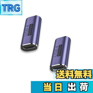 yzUSB ϊA_v^[ ^Cvc ϊA_v^ 2Zbg[100W}[d/8K@60Hzfo/USB4.0A_v^/40Gbps]Ή]usb c ϊA_v^USB CRlN^[ Thunderbolt 3AMac Book ProANinte