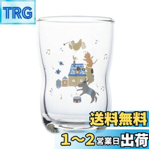 yzNARUMI(i~) qp OX u[ 185cc 悢OX NA oYj H H Mtg { 7980-B6857