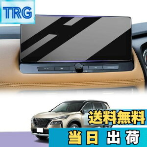 yzLUWU GNXgCT33/AEg_[phev gn0w p 12.3C` J[ir KXtB Outlander X-TRAIL 9H x^b` LYEECAh~ \tȒP یtB GNXgC