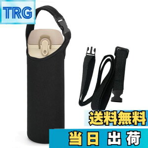 yzJo[ P[X z_[ V_[ ybg{g 480ml 500ml 600mlXgbv t  LbY {g ybg{gz_[ ybg{g q l  