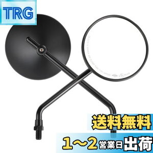 yzKEMIMOTO oCN~[ 10mm EZbg It[h~[ ~` ی^ ~[ I[goC O Z[ NXJu n^[Ju L[ MT-07 MT-09 pcx CT125 CRF250L JTL