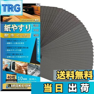 yzIROKCAKPT X ؍H Thy[p[ Zbg(#60~1000 1040)₷ ϐy[p[,؍HDIYƂ   Lb`̑|