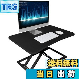 yzX^fBOfXN  SHUWEI VTCY73×47cm KX~fXN 6`40cm  gsv ω׏d20kg ItBX[Ne[u e[N fXN[N ߂ 