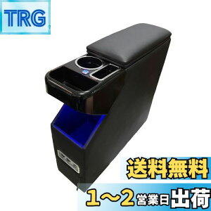 yzSGALUPA R\[{bNX [~[Kp g[ ^N WXeB?Kp A[XgR\[ ROOMYKp THOR TANK JUSTYKp 900n O LEDt USB|[g tȒP @\ [{