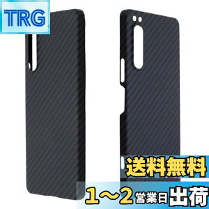 yzXperia 5 IV P[X A~h@ yYikasinaz ^ wh~ Vv auFSOG09 docomoFSO-54C SoftBank GNXyA5 iv P[X CX[dΉ (Xperia 5 IV, ubN)