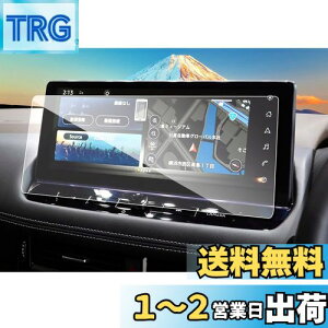 yzruiya Ǎς KX 2022 Y V^GNXgC t33 4 p ir یtB 12.3C` fBXvC tB J[ir یtB VJAF[^X 9H JX