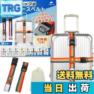 yzfogman X[cP[Xxg t bN \ 3_C [ܕt 2{Zbg (C{[)