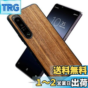 yzMQman Xperia5iv SO-54C SOG09 P[X ؐJo[ ӓ̖  f GNXyAVR ϏՌ \tg N~ CX[dΉ (Xperia 5 IV)
