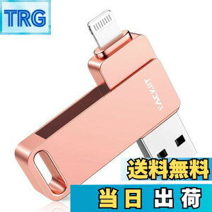 yzVackiituApple MFiF؎擾viPhonep usbusb iphoneΉ Lightning USB iPhonep [ iPadp tbVhCu usb lightningRlN^ Ot eʕsi Phone/iPad/iPod/Win/Mac
