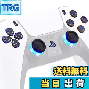 �y���������zps5�{�̂ł͂Ȃ��AeXtremeRate ps5�R���g���[���[�iBDM-010&BDM-020�j�ɑΉ��p����DTF led�L�b�g�A�}���`�J���[����D-pad�T���X�e�B�b�N�V�F�A�I�v�V�����A�z�[���t�F�C�X�{�^�����̐F