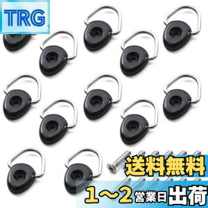 yzySunSlowz [eBeBtbN ׊|tbN t[h N-VAN M6×25mm prXt 12Zbg ėp  tbN (ی^)