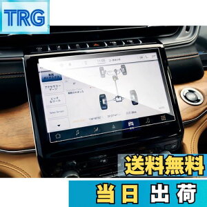 �y���������zruiya �����K���X 2022�V�^ �W�[�v �O�����h�`�F���L�[/�O�����h�`�F���L�[L WL�^ ��p 10.1�C���` �i�r �t�B���� �ی�t�B���� �i�r�t�B���� 9H �V�J��AF���[�^�X���� �J�X�^���p�[