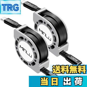 yzMINLU PD100W LkUSB-CUSB-C[dP[u usb-cP[u 莮[2pbN/1.2 M]iPhone 16/15 Pro MaxAiPad 10ATXGalaxy UItra/S23/S22ATX S24/S24 Ultra/S24+AV[vȂǂɑΉ