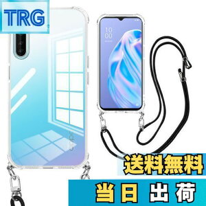 【送料無料】weiaoluo OPPO Reno3 A ケース ショルダー オッポ リノ3a 5G スマホケース 耐衝撃クリア tpu バンパー 肩掛け 斜めかけ 首掛け 縄掛け Reno 3Aカバー 透明 Reno3 A カバー ック ストラップ付き