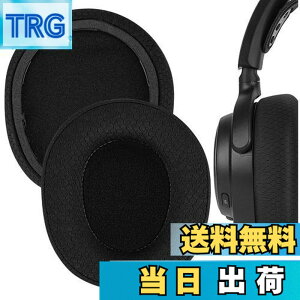 �y���������zGeekria �C���[�p�b�h Comfort �݊��� �p�b�h �X�e�B�[���V���[�Y SteelSeries Arctis Nova Pro Wireless �w�b�h�z���ɑΉ� �p�b�h �C���[/�C���[�J�b�v (���b�V���t�@�u���b�N/��)