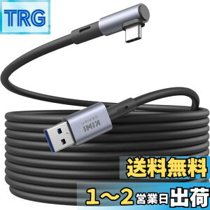 yzKIWI design Quest 3/2/1/ProPico 4ɑΉNP[uA16tB[gAP[uNbvtAPCf[^]AVRwbhZbgpUSB 3.0USB CP[u