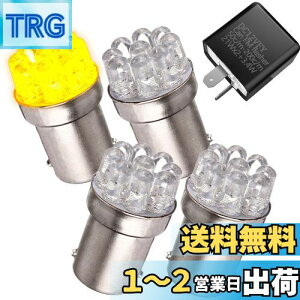 yzMeliore oCN LED NA ECJ[ Ao[ IW 4 Zbg IC [ ubN  t 2s nCt h~ ou XeX 12V ėp G18 x  Lp gU