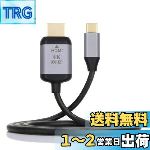 yzCablecc USB-C USB 3.1 Type C \[XHDMI HDTVfBXvCIX 4K j^[P[u m[gp\Rp 1.8m
