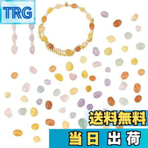 yzPH PandaHall VR r[Y 6 ~bNXr[Y 60 bL[uXbg  sKȕ΃r[Y nhCh WG[p ANZT[p[c f 5~10mm