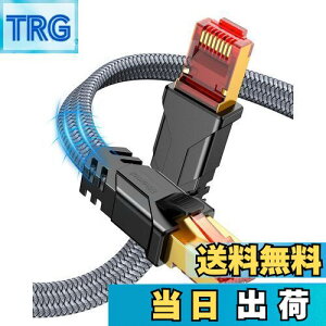 yzSnowkids LANP[u 1M P[u CAT8  tbg^Cv LlanP[u 40Gbps/2000MHz p\R switch ȂǂɑΉ