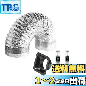 yzBatreetek _Ngz[X A~ tLVu_Ng C rC_Ng ֕ _Ng a150mm 2m t pCvptW