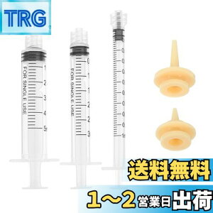 yzVW  vX`bN jȂ ybgpVW L q a  ~N  H ˊ M p  (1ml+3ml+5ml)