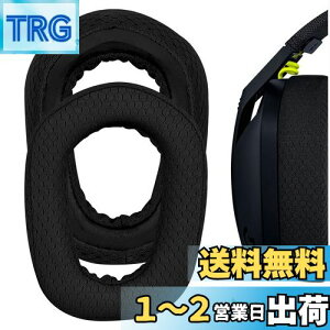 yzGeekria C[pbh Comfort ݊ pbh WN[ Logicool G435 G335 wbhzɑΉ pbh C[/C[Jbv bVt@ubN ()