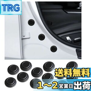 【送料無料】BAIYIUER ドア遮音ショックアブソーバー トヨタ アクア AQUA 「MXPK1#型 2代目」(R3.7~)/トヨタ ハリアー 新型 80系(R2.6~) 車用 カードア ショックプ プロテクト クッション アブソーバー