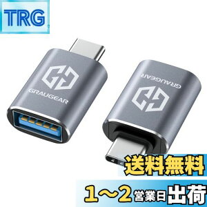 yzGRAUGEAR USB-CϊA_v^ 2Zbg ő10Gbpsf[^] USB 3.2 Gen 2 Type-C ϊA_v^[ USB 3.2X to USB-CIX OTGΉ [d ݑΖ [G-AD-ATC-10G-2]