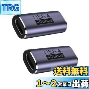 yzYFFSFDC USB C pA_v^ X to X USB Type C A_v^y40Gbpsf[^]&100W/5A}[d& 8K@60Hzfóz^Cv USB-C Type C RlN^ USB4X R[h 2Zbg 