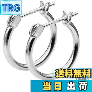 yzGOKEI t[vsAX 16mm t[v Vo[925  OsAX fB[X  20G O Vv  Y jp WG[ CO ANZT[ AM[t