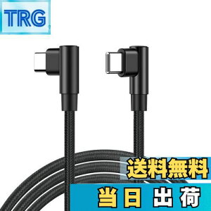 yzUSB-C  USB-C P[u L^ 1m 1{Zbg SLEIJAOOE y 60W/3A }[d /USB2.0Ki/ PDΉzϋviC Type C (USB C to USB C) P[u 100cm X}[gtHE^ubgEQ[@Ty